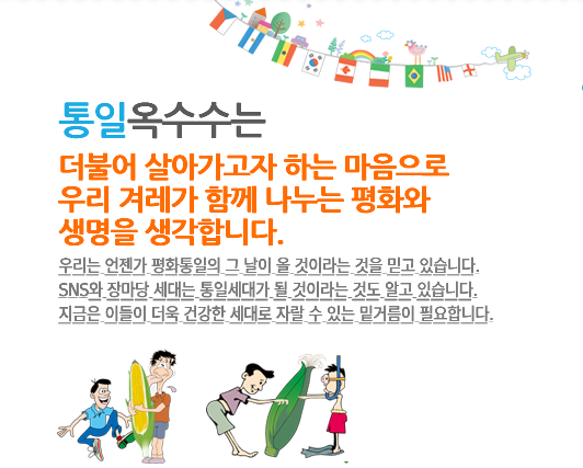 license : freeezine 기업_001(16342359)